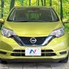 nissan note 2017 -NISSAN--Note DAA-HE12--HE12-122151---NISSAN--Note DAA-HE12--HE12-122151- image 15