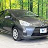 toyota aqua 2012 CFJ1708655 image 16
