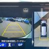 honda odyssey 2020 -HONDA--Odyssey 6BA-RC1--RC1-1400345---HONDA--Odyssey 6BA-RC1--RC1-1400345- image 18