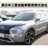 mitsubishi outlander-phev 2022 quick_quick_5LA-GN0W_GN0W-0100556 image 1