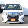 toyota alphard 2017 -TOYOTA--Alphard DAA-AYH30W--AYH30-0045468---TOYOTA--Alphard DAA-AYH30W--AYH30-0045468- image 7