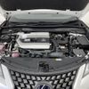 lexus ux 2020 CFJ1845558 image 16