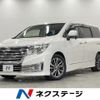 nissan elgrand 2014 CFJ1696033 image 1