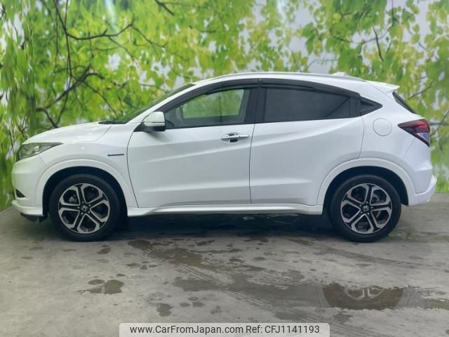 honda vezel 2015 quick_quick_DAA-RU3_RU3-1062358 image 2