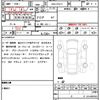 toyota corolla-cross 2022 quick_quick_6AA-ZVG11_ZVG11-1019294 image 21