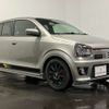 suzuki alto-works 2016 -SUZUKI 【函館 580 9868】--Alto Works DBA-HA36S--HA36S-871525---SUZUKI 【函館 580 9868】--Alto Works DBA-HA36S--HA36S-871525- image 37