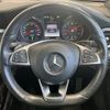 mercedes-benz glc-class 2017 -MERCEDES-BENZ--Benz GLC DBA-253942C--WDC2539422F297250---MERCEDES-BENZ--Benz GLC DBA-253942C--WDC2539422F297250- image 11