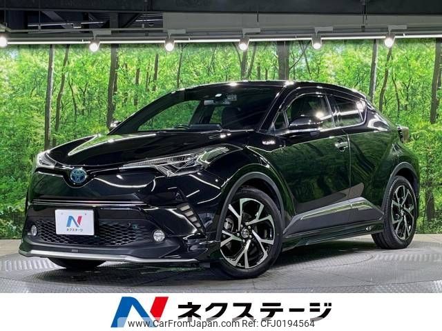 toyota c-hr 2018 -TOYOTA--C-HR DAA-ZYX10--ZYX10-2117575---TOYOTA--C-HR DAA-ZYX10--ZYX10-2117575- image 1