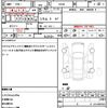 nissan otti 2005 quick_quick_H91W_H91W-0120676 image 21