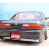 nissan silvia 1992 CFJ1799798 image 2