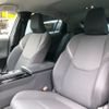 toyota prius 2025 CFJ1338139 image 16