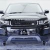 land-rover range-rover 2016 -ROVER 【京都 302ﾊ9930】--Range Rover LV2A--GH080471---ROVER 【京都 302ﾊ9930】--Range Rover LV2A--GH080471- image 17