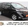 toyota vellfire 2015 quick_quick_DBA-AGH30W_AGH30-0017714 image 1