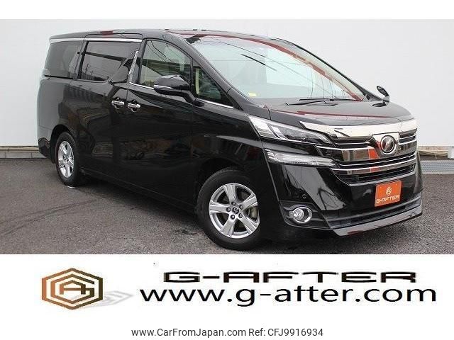 toyota vellfire 2015 quick_quick_DBA-AGH30W_AGH30-0017714 image 1