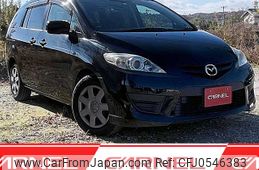 mazda premacy 2010 N12313