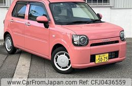 daihatsu mira-tocot 2019 -DAIHATSU--Mira Tocot DBA-LA550S--LA550S-0030455---DAIHATSU--Mira Tocot DBA-LA550S--LA550S-0030455-