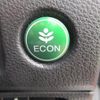 honda jade 2015 -HONDA 【名変中 】--Jade FR4--1003056---HONDA 【名変中 】--Jade FR4--1003056- image 7