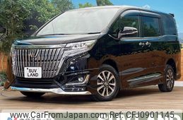 toyota esquire 2019 -TOYOTA--Esquire DBA-ZRR85G--ZRR85-0133539---TOYOTA--Esquire DBA-ZRR85G--ZRR85-0133539-