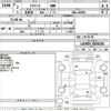 daihatsu mira-e-s 2020 -DAIHATSU--Mira e:s LA350S-0204154---DAIHATSU--Mira e:s LA350S-0204154- image 3