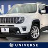 jeep renegade 2022 -CHRYSLER--Jeep Renegade 3BA-BV13PM--1C4NJCD15NPN56794---CHRYSLER--Jeep Renegade 3BA-BV13PM--1C4NJCD15NPN56794- image 1