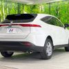 toyota harrier 2024 -TOYOTA--Harrier 6BA-MXUA80--MXUA80-0114416---TOYOTA--Harrier 6BA-MXUA80--MXUA80-0114416- image 18