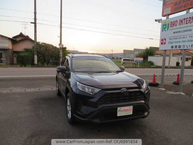 toyota rav4 undefined 504749-RAOID:13570 image 2