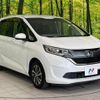 honda freed 2017 quick_quick_GB5_GB5-1041000 image 18