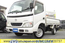 toyota dyna-truck 2007 GOO_NET_EXCHANGE_0403269A30241105W002