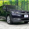 honda vezel 2014 quick_quick_RU4_RU4-1013140 image 17