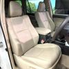 toyota land-cruiser-prado 2022 -TOYOTA--Land Cruiser Prado 3BA-TRJ150W--TRJ150-0143346---TOYOTA--Land Cruiser Prado 3BA-TRJ150W--TRJ150-0143346- image 12