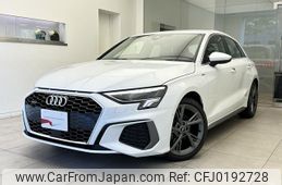 audi a3 2023 quick_quick_3BA-GYDNNF_WAUZZZGY0RA041746