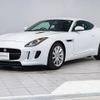 jaguar f-type 2016 CFJ1710479 image 18
