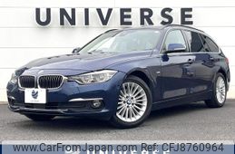 bmw 3-series 2017 -BMW--BMW 3 Series DBA-8A20--WBA8G32090K779655---BMW--BMW 3 Series DBA-8A20--WBA8G32090K779655-