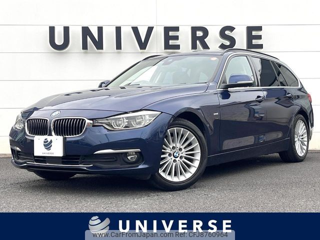 bmw 3-series 2017 -BMW--BMW 3 Series DBA-8A20--WBA8G32090K779655---BMW--BMW 3 Series DBA-8A20--WBA8G32090K779655- image 1