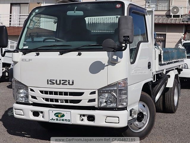 isuzu elf-truck 2016 -ISUZU--Elf TPG-NKR85AD--NKR85-7056388---ISUZU--Elf TPG-NKR85AD--NKR85-7056388- image 2