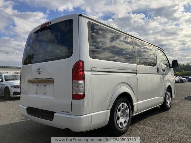 toyota hiace-van 2022 quick_quick_3DF-GDH201V_-1072867 image 2