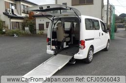 nissan nv200-vanette 2015 -NISSAN 【名変中 】--NV200 VM20ｶｲ--083417---NISSAN 【名変中 】--NV200 VM20ｶｲ--083417-