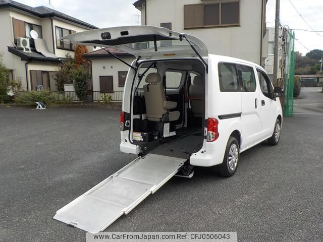 nissan nv200-vanette 2015 -NISSAN 【名変中 】--NV200 VM20ｶｲ--083417---NISSAN 【名変中 】--NV200 VM20ｶｲ--083417- image 1