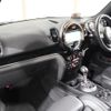 mini mini-others 2018 CFJ1603283 image 15