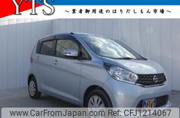 nissan dayz 2013 -NISSAN--DAYZ DBA-B21W--B21W-0083199---NISSAN--DAYZ DBA-B21W--B21W-0083199-
