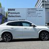 bmw x2 2024 quick_quick_3BA-42GM20_WBA42GM0905012713 image 10