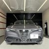 alfa-romeo stelvio 2022 quick_quick_94922_ZARPAHGX5N7D53287 image 4