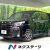 toyota noah 2017 -TOYOTA--Noah DBA-ZRR80W--ZRR80-0336482---TOYOTA--Noah DBA-ZRR80W--ZRR80-0336482- image 1