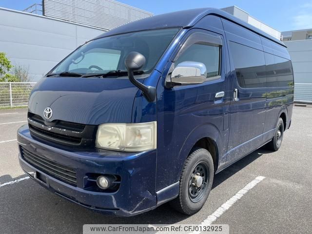 toyota hiace-commuter 2005 quick_quick_TRH228_TRH228--0001170 image 1