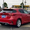 lexus ct 2018 CFJ1509474 image 2