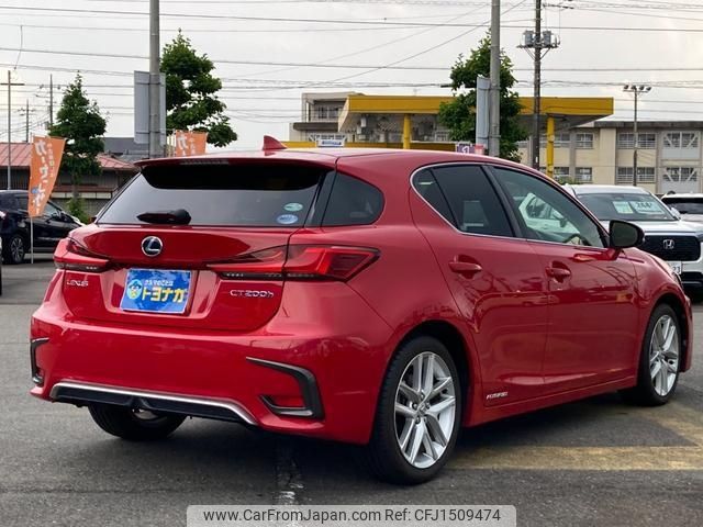 lexus ct 2018 CFJ1509474 image 2