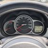 mazda demio 2014 -MAZDA--Demio DBA-DE3FS--DE3FS-568573---MAZDA--Demio DBA-DE3FS--DE3FS-568573- image 6