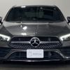 mercedes-benz cla-class 2020 -MERCEDES-BENZ--Benz CLA 5BA-118647M--W1K1186472N089352---MERCEDES-BENZ--Benz CLA 5BA-118647M--W1K1186472N089352- image 3