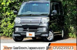 daihatsu atrai-wagon 2016 -DAIHATSU--Atrai Wagon ABA-S321G--S321G-0064954---DAIHATSU--Atrai Wagon ABA-S321G--S321G-0064954-