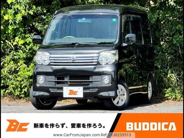 daihatsu atrai-wagon 2016 -DAIHATSU--Atrai Wagon ABA-S321G--S321G-0064954---DAIHATSU--Atrai Wagon ABA-S321G--S321G-0064954- image 1